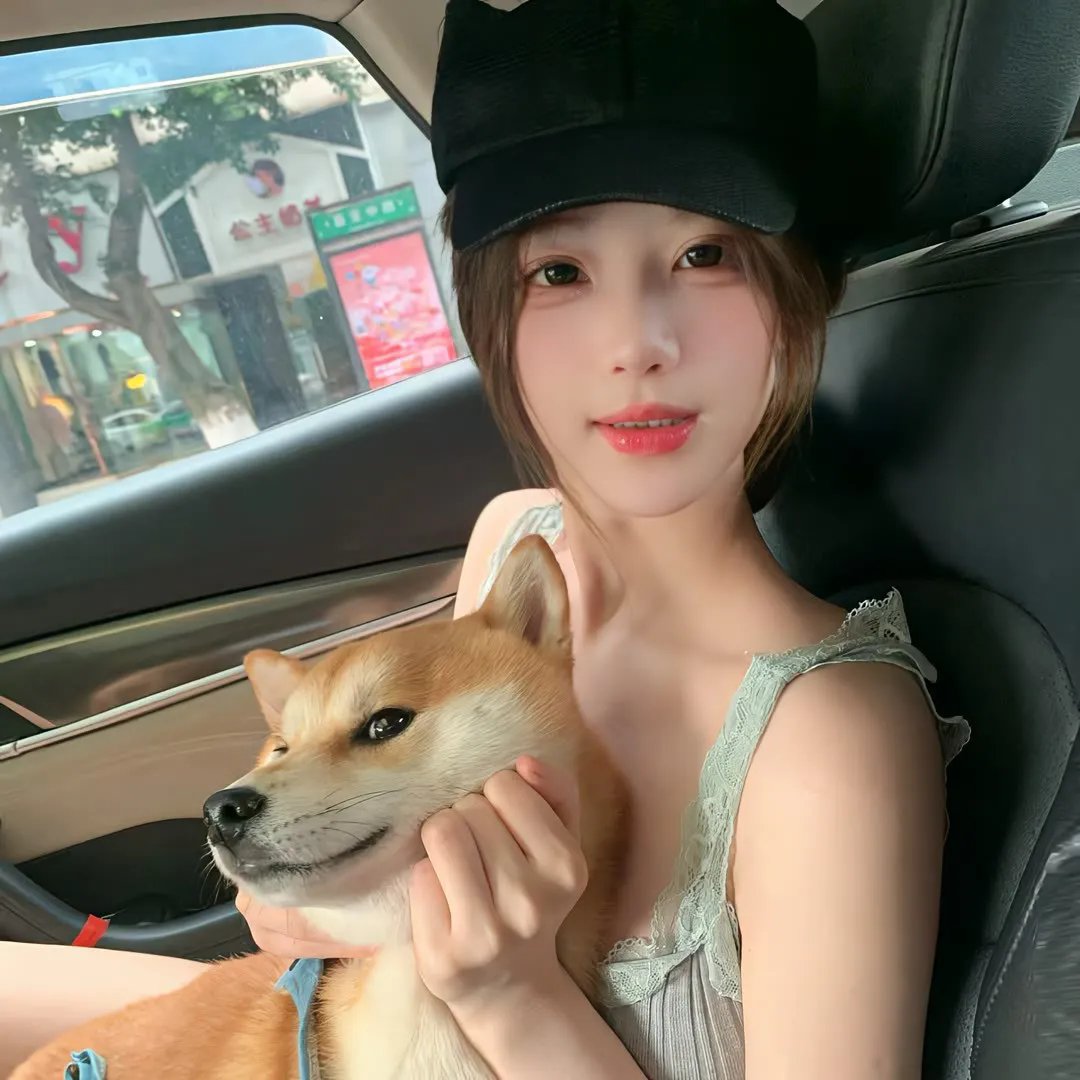 爱在云霄